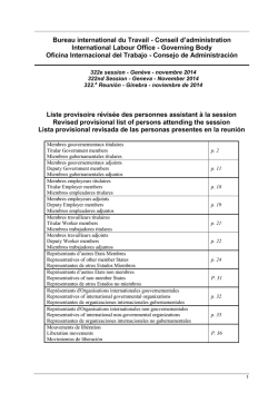 Docentes Ingeníeria Industrial.