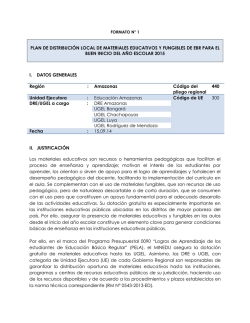Introduccion a la literatura Espanola (Spanish Edition) pdf