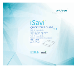 iSavi IsatHub Quickstart Guide - Ground Control