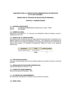 Concurso CAS Nº 011-2014-SBPC - Portal del Estado Peruano