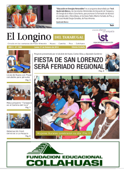 fiesta de san lorenzo ser&aacute; feriado regional - Diario Longino