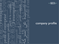 profil tvrtke - Alea