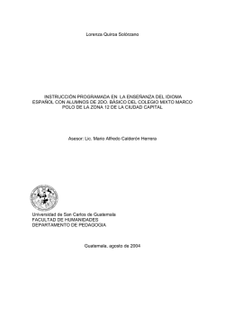 Lorenza Quiroa Solrzano - Biblioteca USAC