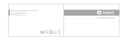 Shenzhen Joyetech Electronics Co., Ltd. m - Le bureau du vapoteur