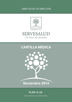 Noviembre 2014 - Servesalud