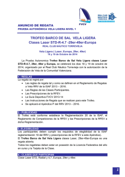 TROFEO BARCO DE SAL VELA LIGERA Clases Laser STD-R-4.7