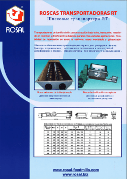 ROSCAS TRANSPORTADORAS RT - rosal feedmills