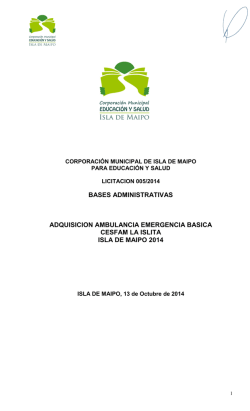 bases administrativas para licitacion p&uacute;blica - Transparencia