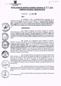 &gamma; ・ - Gobierno Regional de Amazonas