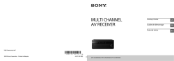 MULTI CHANNEL AV RECEIVER - Sony