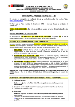 gobierno regional del cusco cronograma proceso serums 2014 – ii