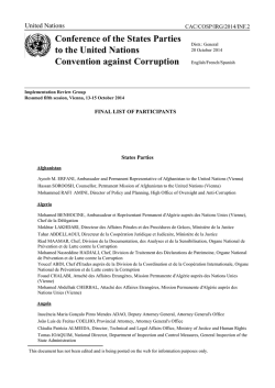 Conference of the States Parties to the United Nations Convention