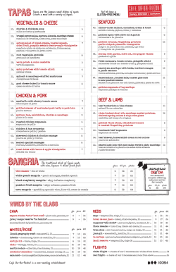 sangria - Cafe Ba-Ba-Reeba