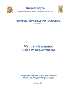 Manual de usuario - Quipucamayoc - Universidad Nacional Mayor