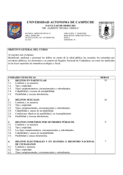 universidad autonoma de campeche - Universidad Aut&oacute;noma de