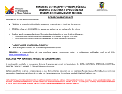 ministerio de transporte y obras p&uacute;blicas concurso de m&eacute;ritos y