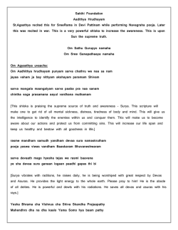 Aadithya Hrudayam - English version.pdf - Uni5