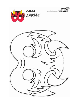 devil bw