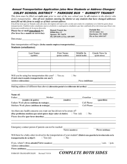 This form must be filled out each year prior to start of the new school