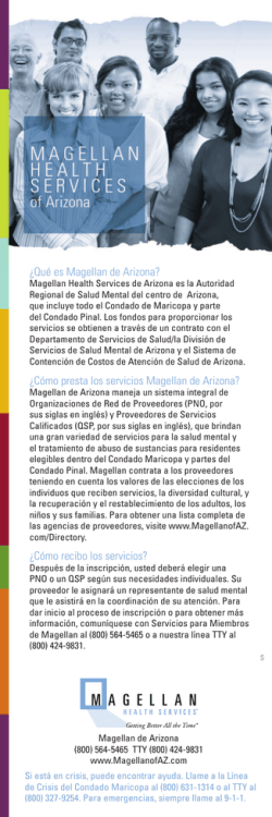 &iquest;Qu&eacute; es Magellan de Arizona? &iquest;C&oacute;mo presta los servicios