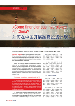¿Cómo financiar sus inversiones en China? - Cuatrecasas