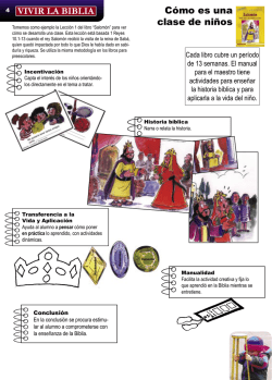 C&oacute;mo es una clase de ni&ntilde;os