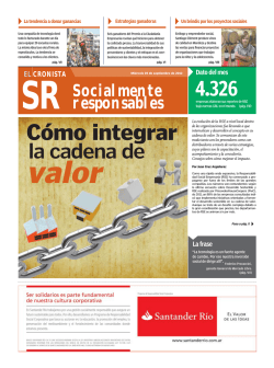 C&oacute;mo integrar