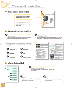 C&oacute;mo se utiliza este libro