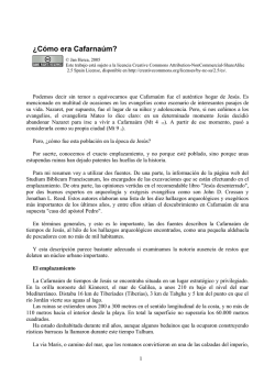 ¿Cómo era Cafarnaúm? - Jesús de Nazaret