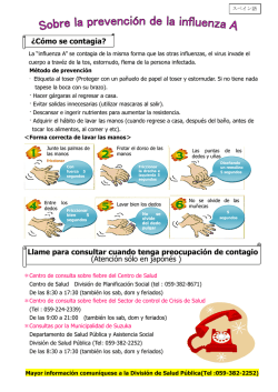 &iquest;C&oacute;mo se contagia? Llame para consultar cuando tenga