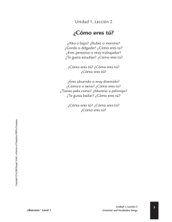 &iquest;C&oacute;mo eres t&uacute;? - mcarnahan