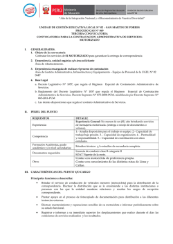 CAS 069 MOTORIZADOS direcciòn.pdf - Ugel 02
