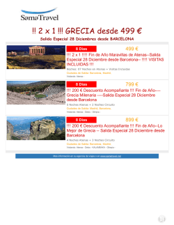 !! 2 x 1 !!! GRECIA desde 499 € - TravelOfertas