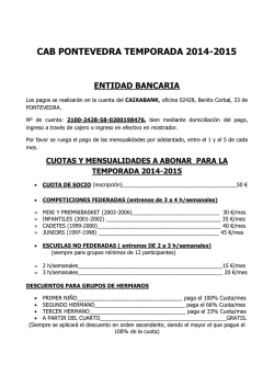 cab pontevedra temporada 2014