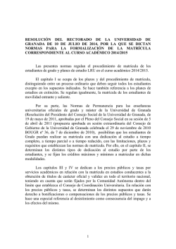 Resolución del Rectorado de la Universidad de Granada de 10 de