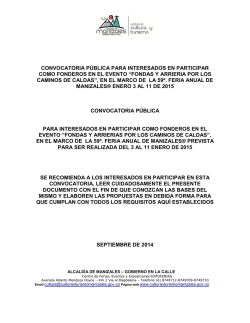 CONVOCATORIA FONDEROS 2015.pdf