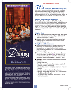 2015 Disney Dining Plan