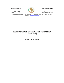 second decade of education for africa (2006-2015) plan of