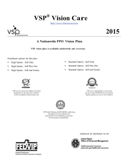 VSP - 2015 Vision Plan Brochure (PDF)