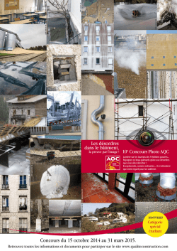 AQC - Concours Photo 2015