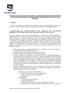 Pliego t&eacute;cnico actividades polideportivo 2015-2016