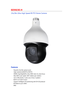 SD5923E-H.pdf329.95 KB - DSS