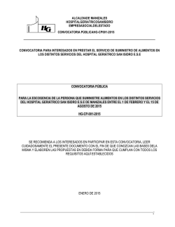 CONVOCATORIA ALIMENTACION DEFINITIVA__vigencia_2015