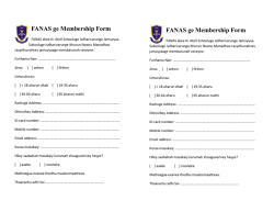 FANAS ge Membership Form FANAS ge Membership Form