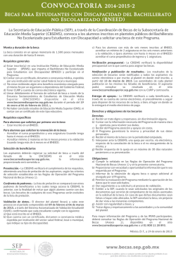 Convocatoria - Becas - Secretar&iacute;a de Educaci&oacute;n P&uacute;blica