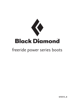 freeride power series boots