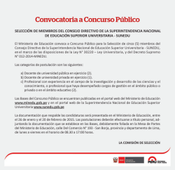 Convocatoria SUNEDU - Ministerio de Educación del Perú