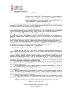 b) Tambi&eacute;n est&aacute; obligado a participar en el presente concurso de