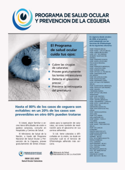 Cuida tus ojos - Ministerio de Salud