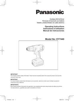 Model No: EY7440 - Encompass Parts